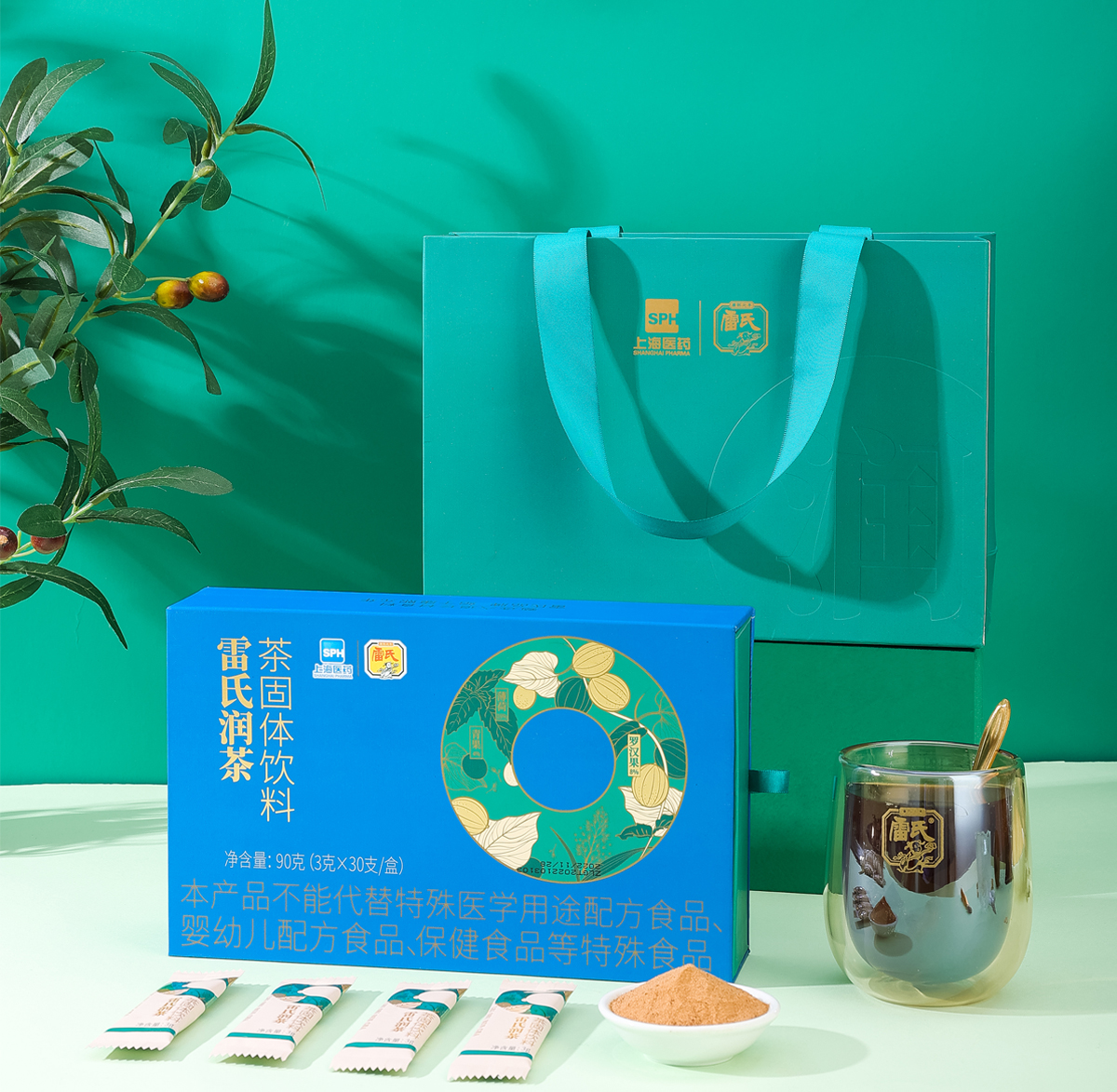 ok138cn太阳集团润茶植物固体饮料-显示页